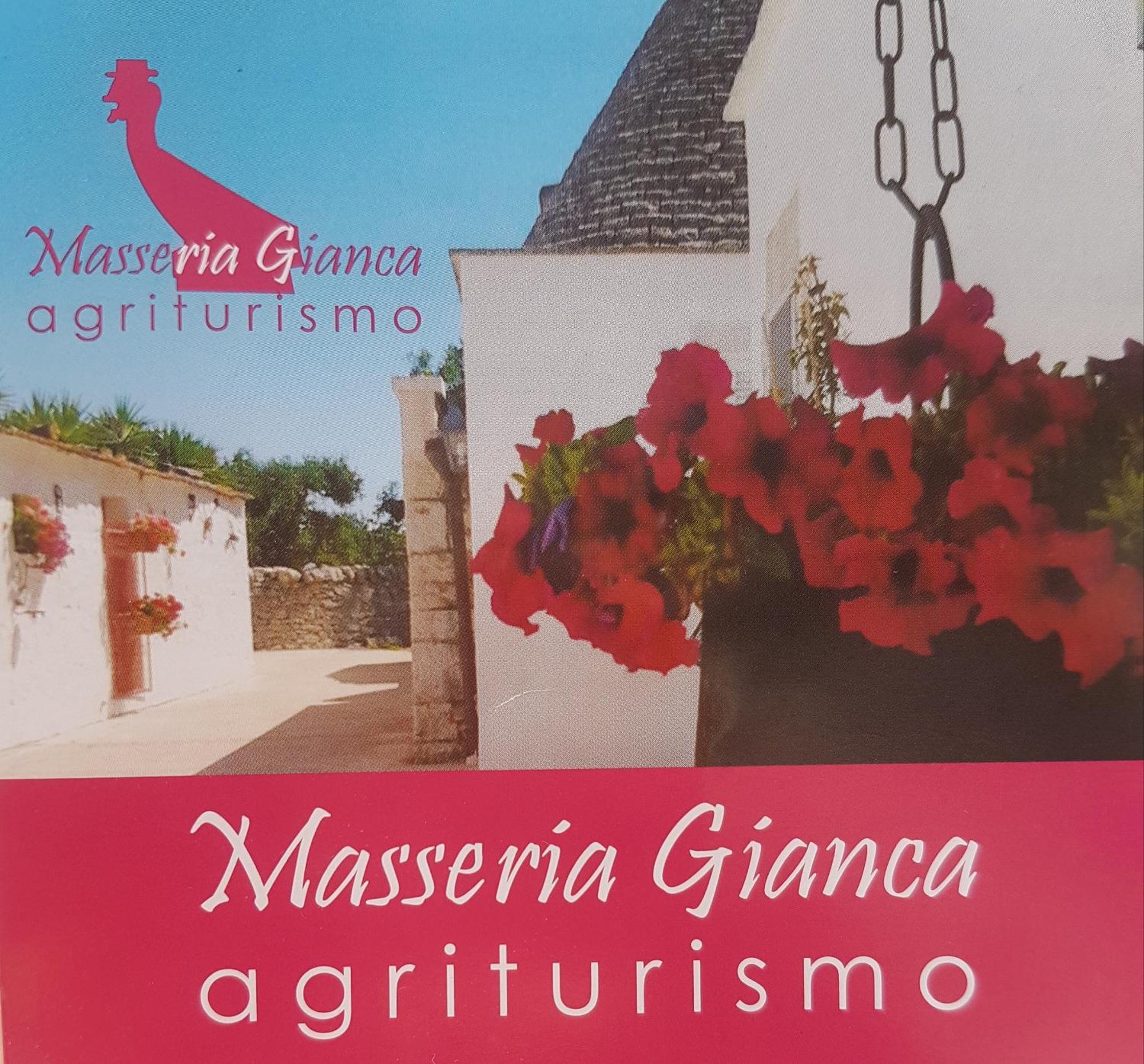 Masseria Gianca チステルニーノ エクステリア 写真