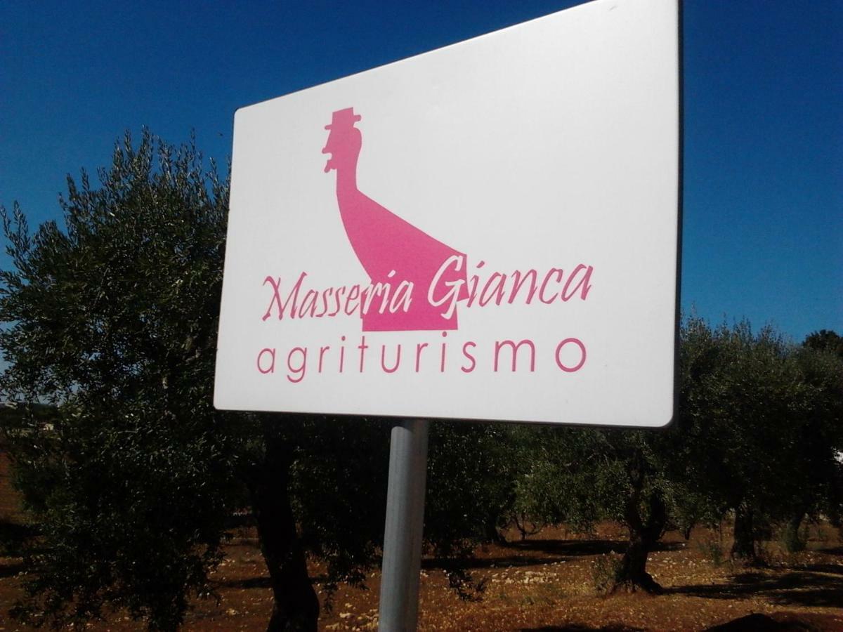 Masseria Gianca チステルニーノ エクステリア 写真